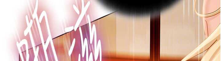 太妹硬闯成人界第4话-别担心怀孕，快点舔