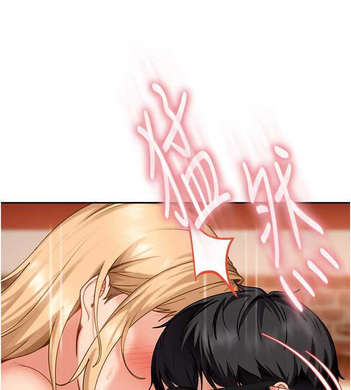 太妹硬闯成人界第4话-别担心怀孕，快点舔