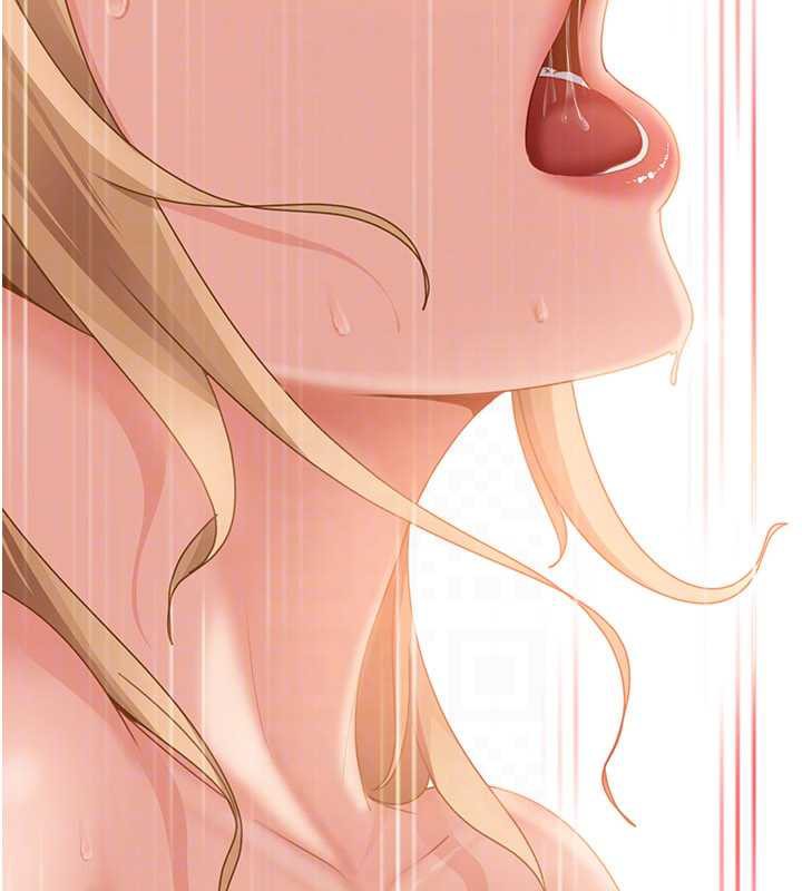 太妹硬闯成人界第4话-别担心怀孕，快点舔