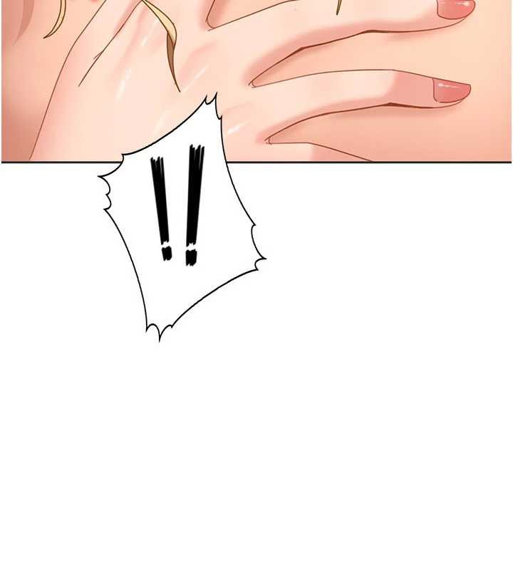 太妹硬闯成人界第4话-别担心怀孕，快点舔