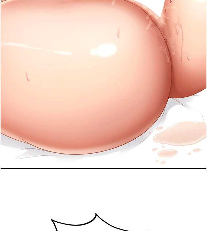 太妹硬闯成人界第4话-别担心怀孕，快点舔