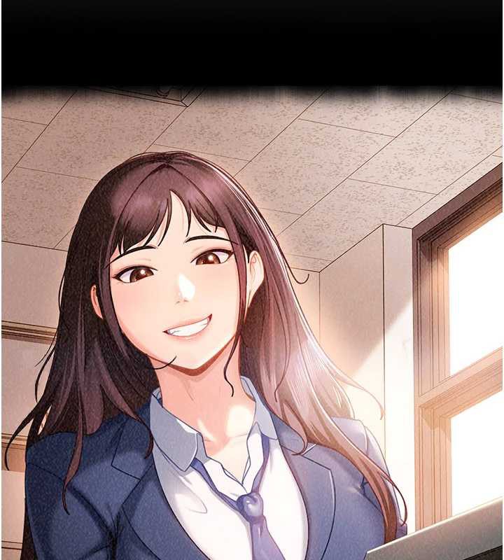 太妹硬闯成人界第4话-别担心怀孕，快点舔