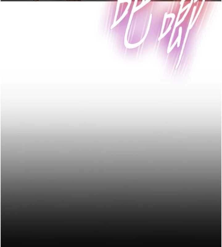 太妹硬闯成人界第4话-别担心怀孕，快点舔