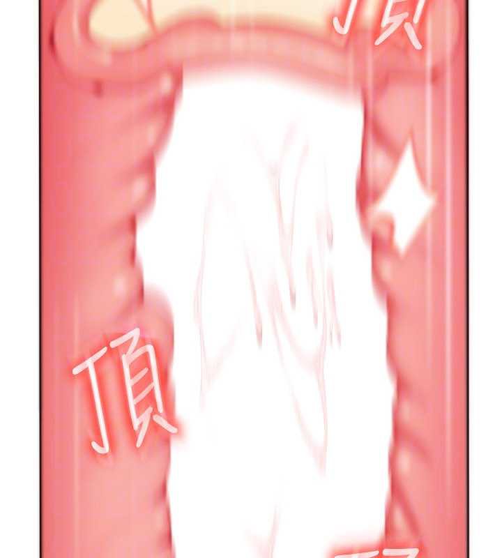 太妹硬闯成人界第4话-别担心怀孕，快点舔