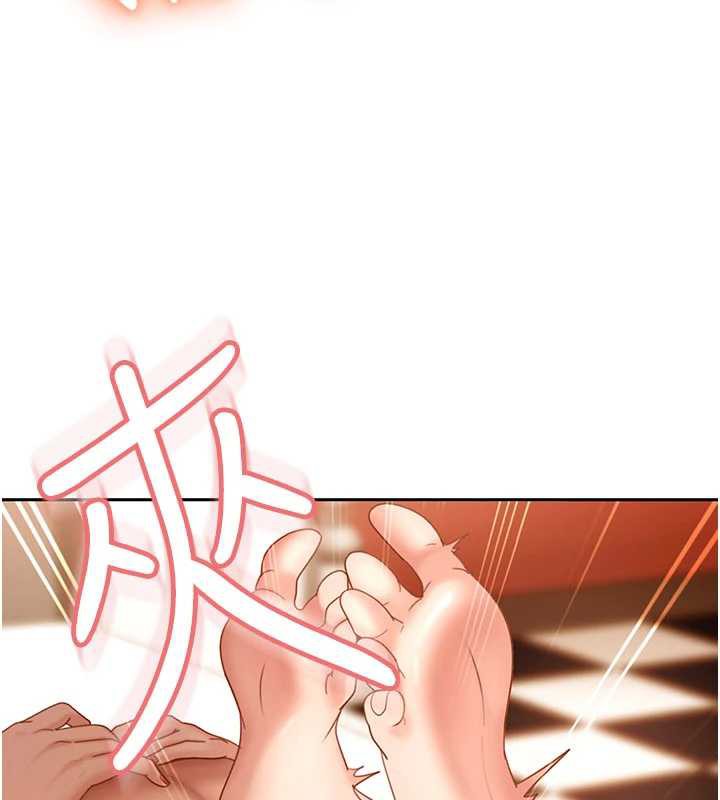 太妹硬闯成人界第4话-别担心怀孕，快点舔