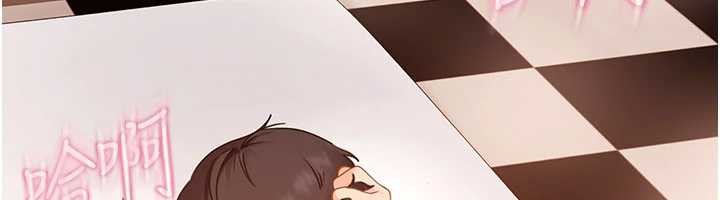 太妹硬闯成人界第4话-别担心怀孕，快点舔