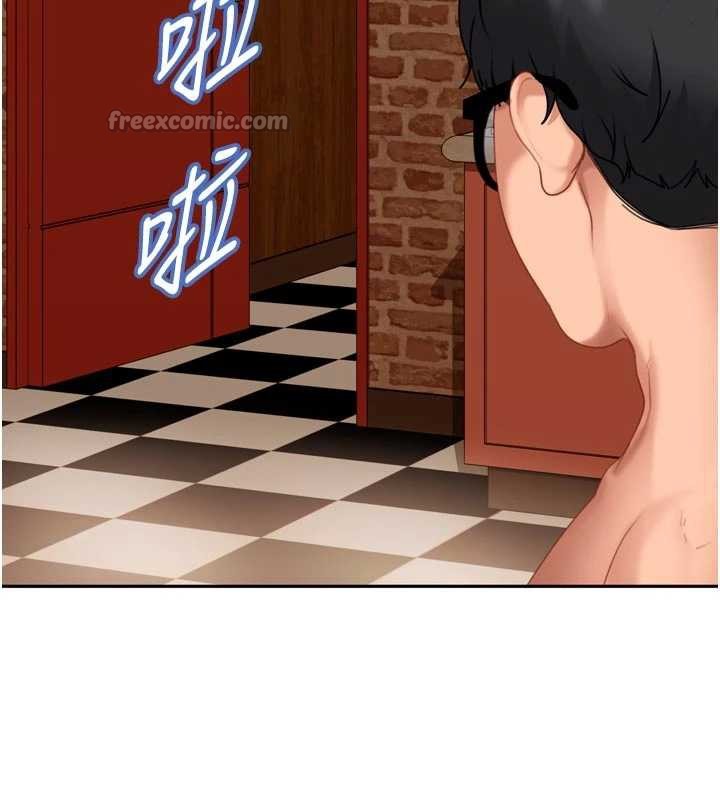 太妹硬闯成人界第5话-这个废物竟然让我有感觉