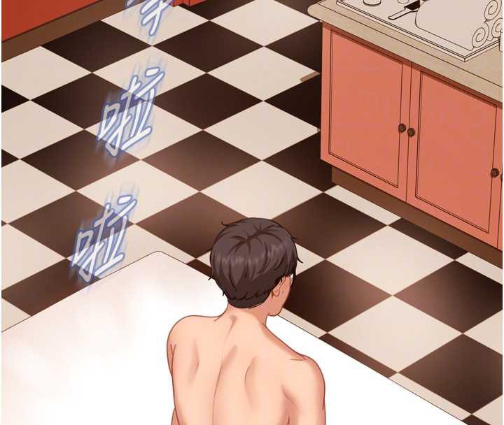 太妹硬闯成人界第5话-这个废物竟然让我有感觉