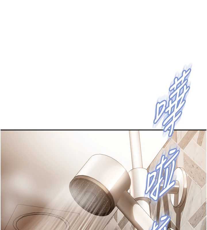 太妹硬闯成人界第5话-这个废物竟然让我有感觉