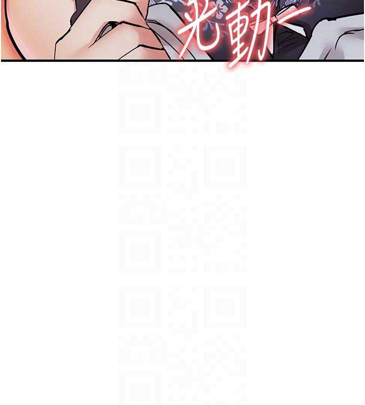 衣锦还乡第21話-我替我爸放進去