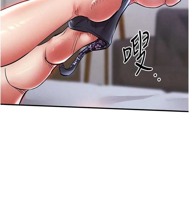 衣锦还乡第21話-我替我爸放進去