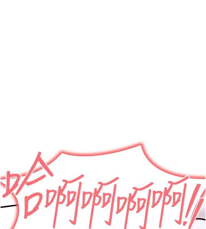 衣锦还乡第21話-我替我爸放進去