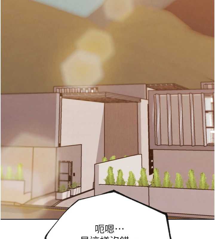 G鬥吧!真人肉搏王第27話-九尾狐取精中