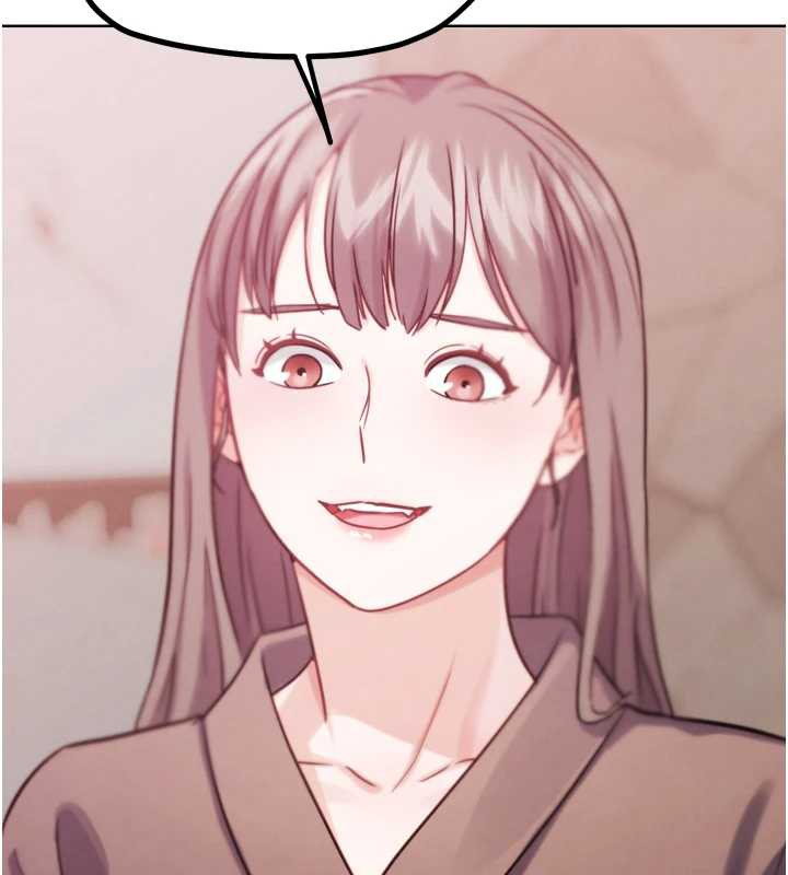 G鬥吧!真人肉搏王第27話-九尾狐取精中