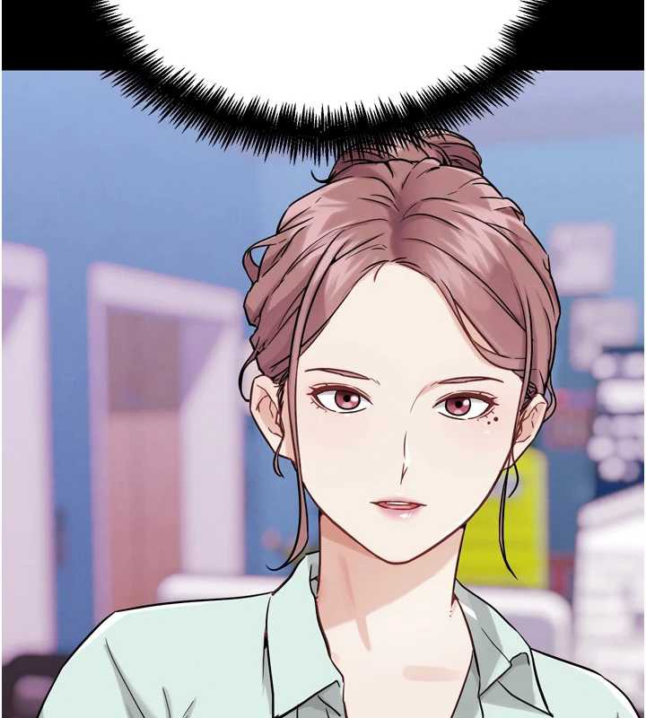 G鬥吧!真人肉搏王第27話-九尾狐取精中