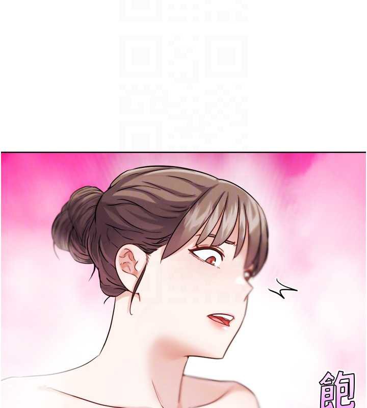 G鬥吧!真人肉搏王第27話-九尾狐取精中