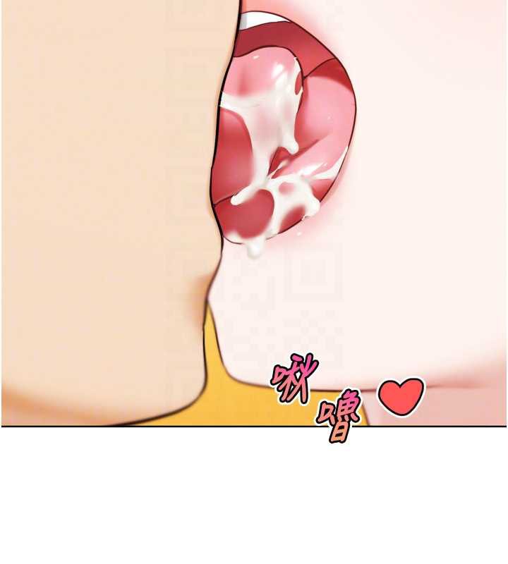 G鬥吧!真人肉搏王第27話-九尾狐取精中