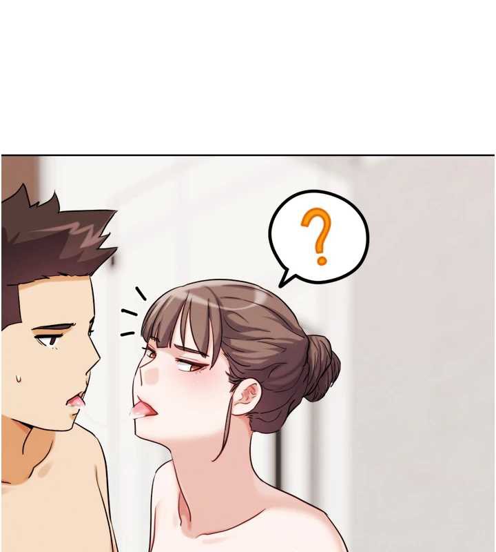 G鬥吧!真人肉搏王第27話-九尾狐取精中