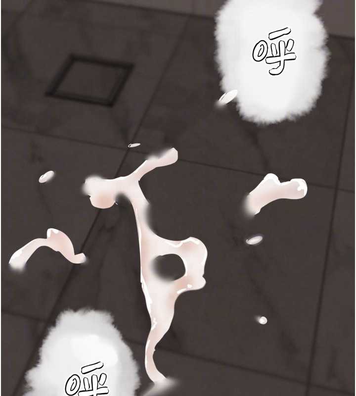 G鬥吧!真人肉搏王第27話-九尾狐取精中