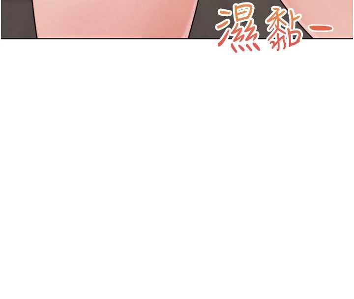 G鬥吧!真人肉搏王第27話-九尾狐取精中