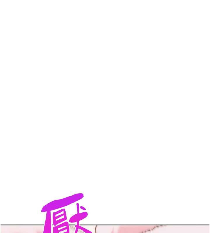 G鬥吧!真人肉搏王第27話-九尾狐取精中