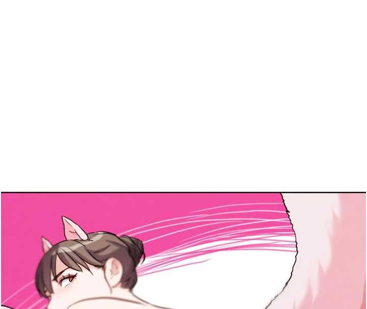 G鬥吧!真人肉搏王第27話-九尾狐取精中