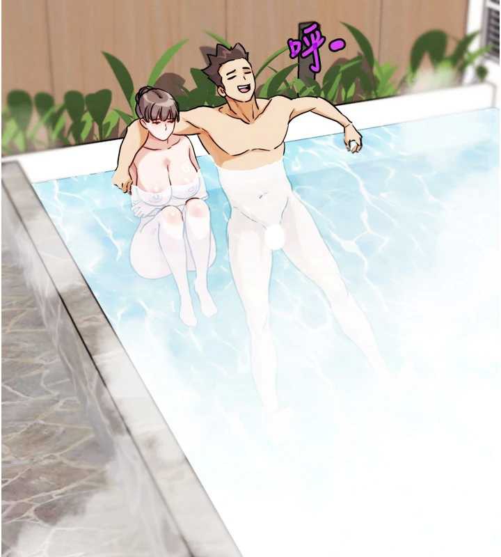 G鬥吧!真人肉搏王第27話-九尾狐取精中