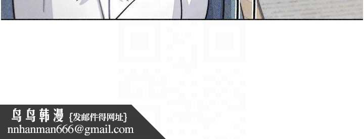 我的掌上明珠第34話-搶男友大作戰