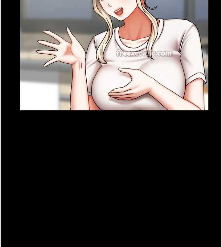 我家的女房客第38話-想和你製造更多美好回憶