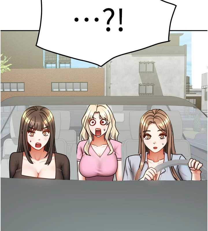 我家的女房客第38話-想和你製造更多美好回憶