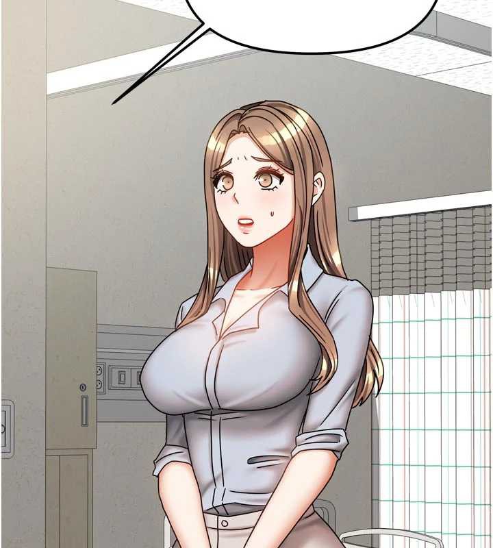 我家的女房客第38話-想和你製造更多美好回憶