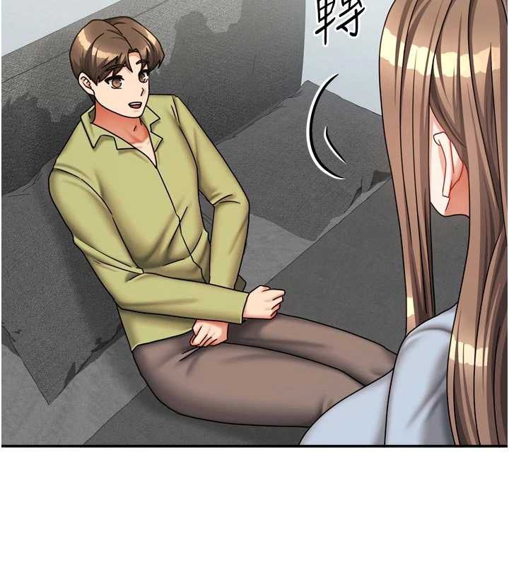 我家的女房客第38話-想和你製造更多美好回憶