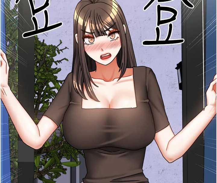 我家的女房客第38話-想和你製造更多美好回憶