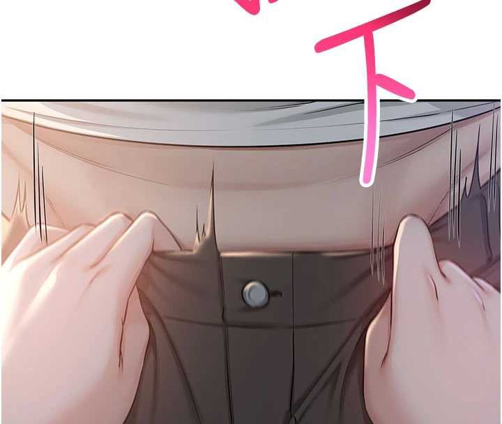 校园成人礼第12話-宿營第一晚野外激戰