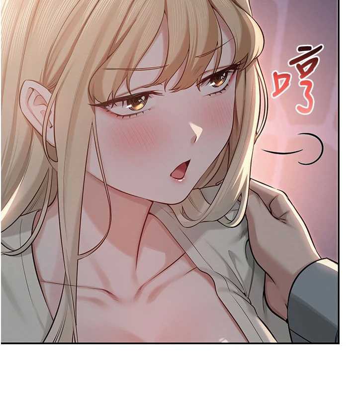 校园成人礼第12話-宿營第一晚野外激戰