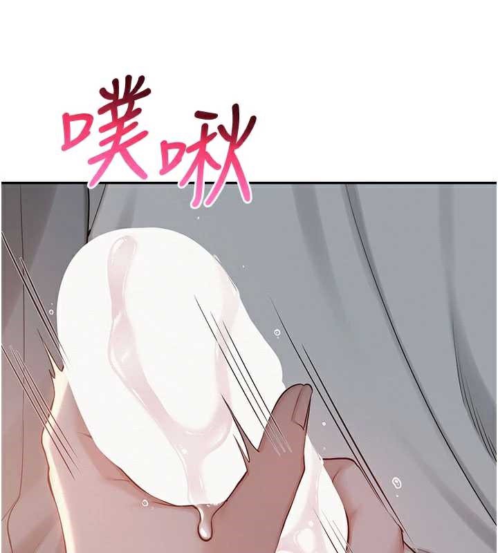 校园成人礼第12話-宿營第一晚野外激戰