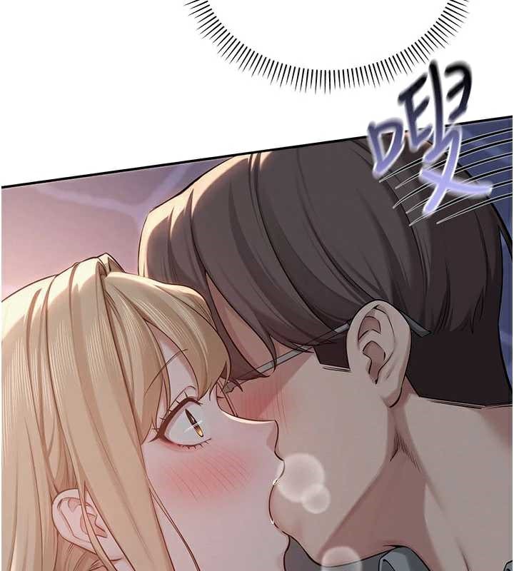 校园成人礼第12話-宿營第一晚野外激戰