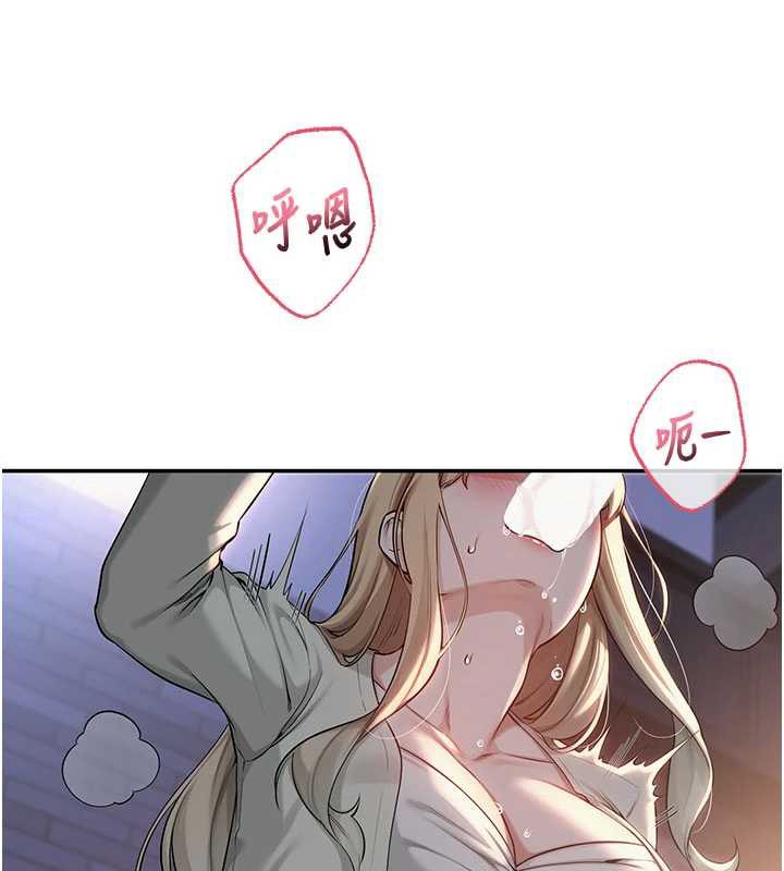 校园成人礼第12話-宿營第一晚野外激戰