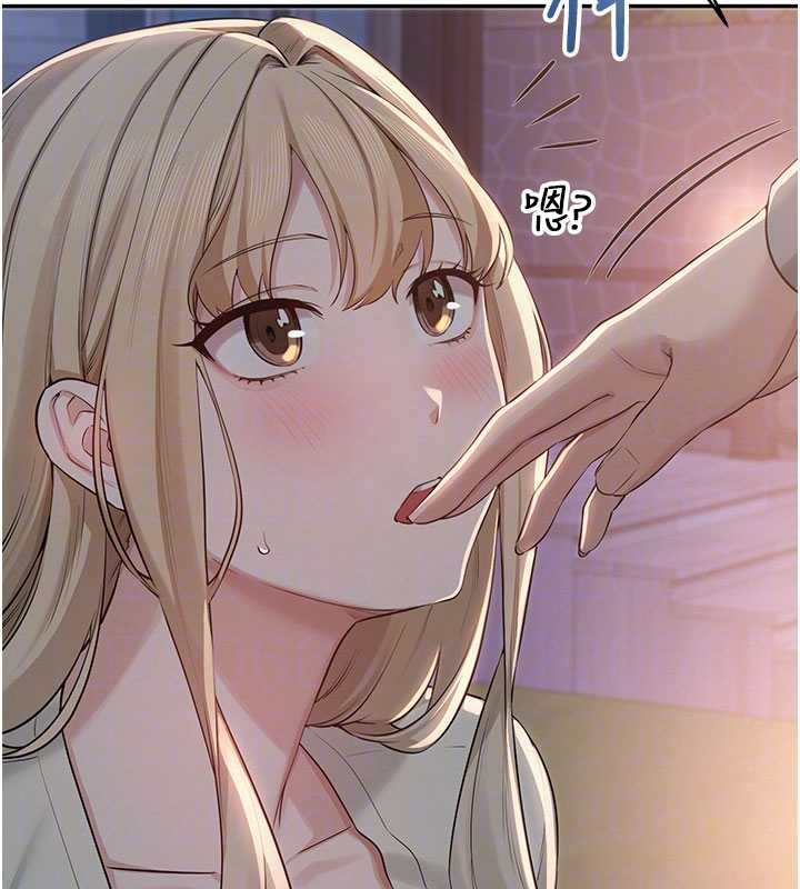 校园成人礼第12話-宿營第一晚野外激戰