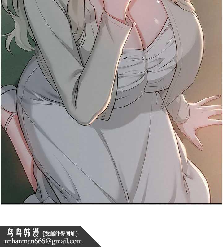 校园成人礼第12話-宿營第一晚野外激戰