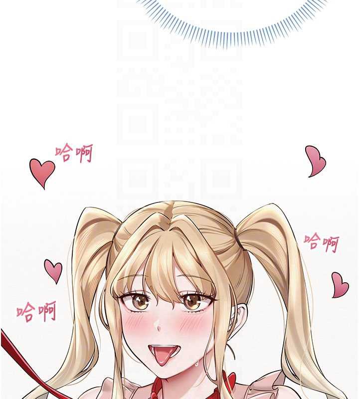 校园成人礼第12話-宿營第一晚野外激戰