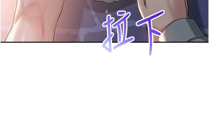 校园成人礼第12話-宿營第一晚野外激戰