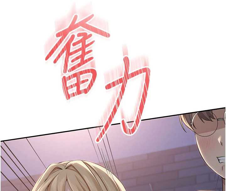 校园成人礼第12話-宿營第一晚野外激戰