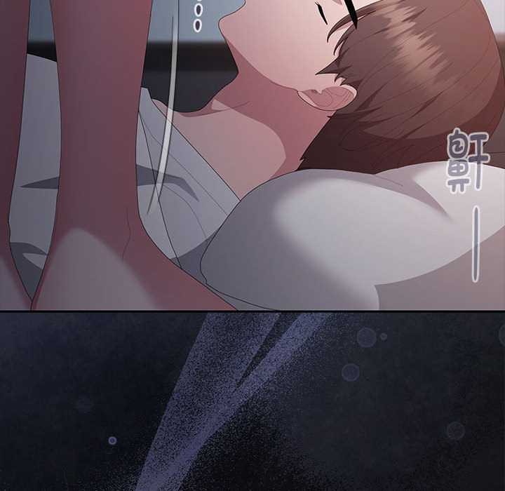 大企业里的小秘密第62話