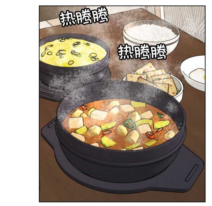 屋檐下的光第100話