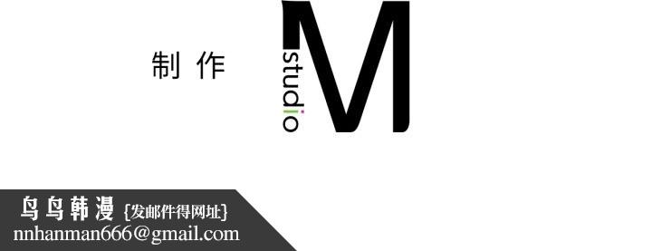 屋檐下的光第100話