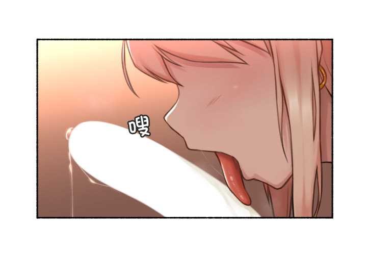 难以置信的故事！第18話