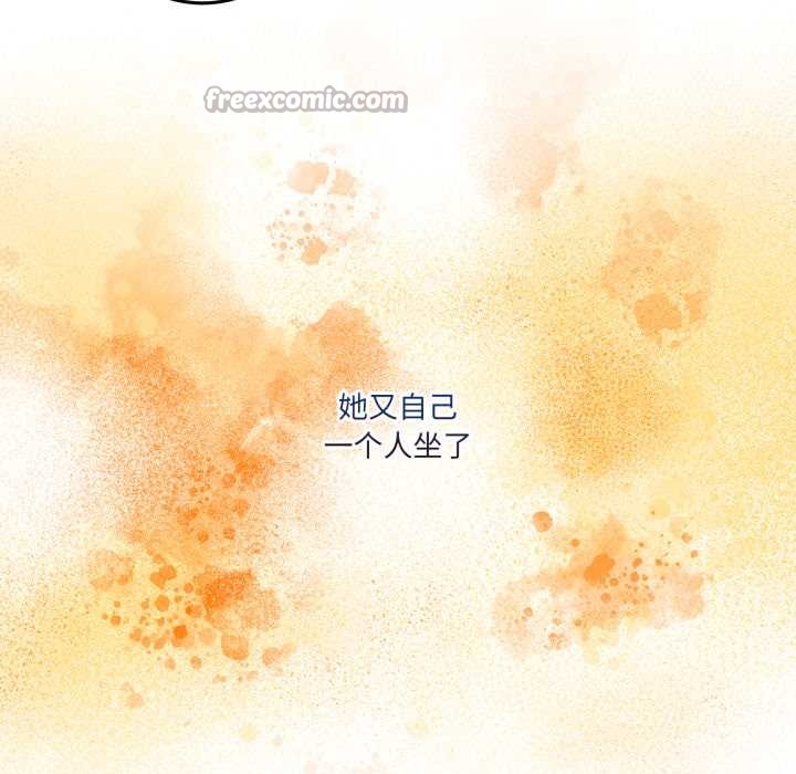 男人止步第31話