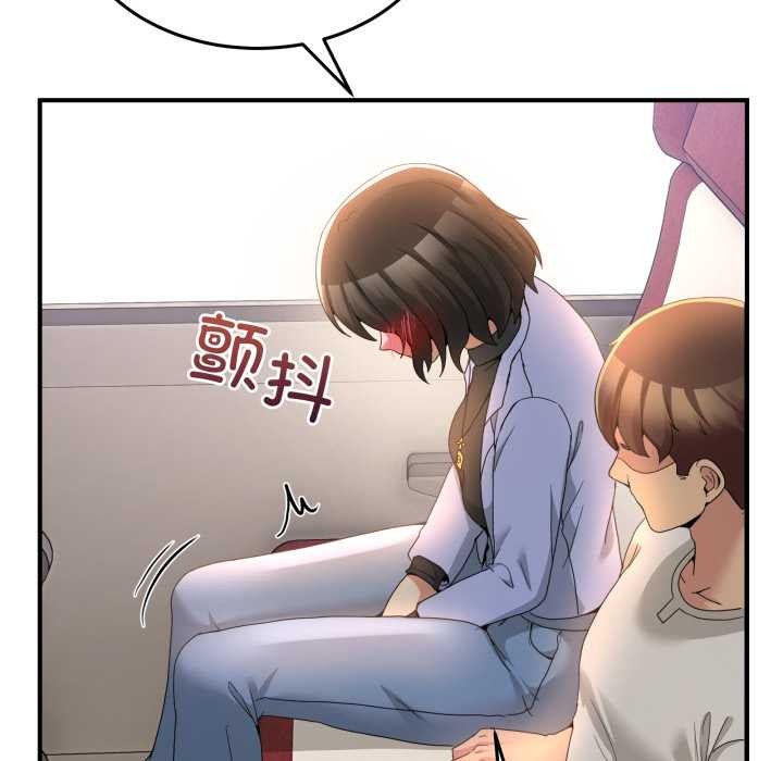 男人止步第31話