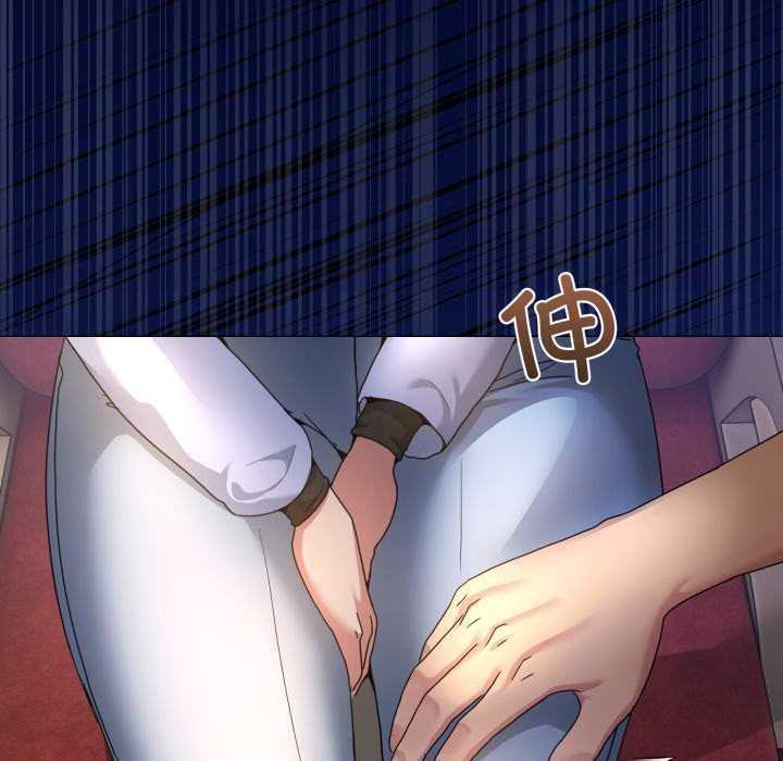 男人止步第31話